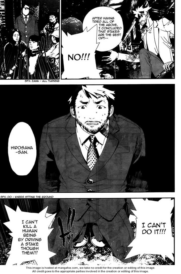 Read Shiki en Manga Online