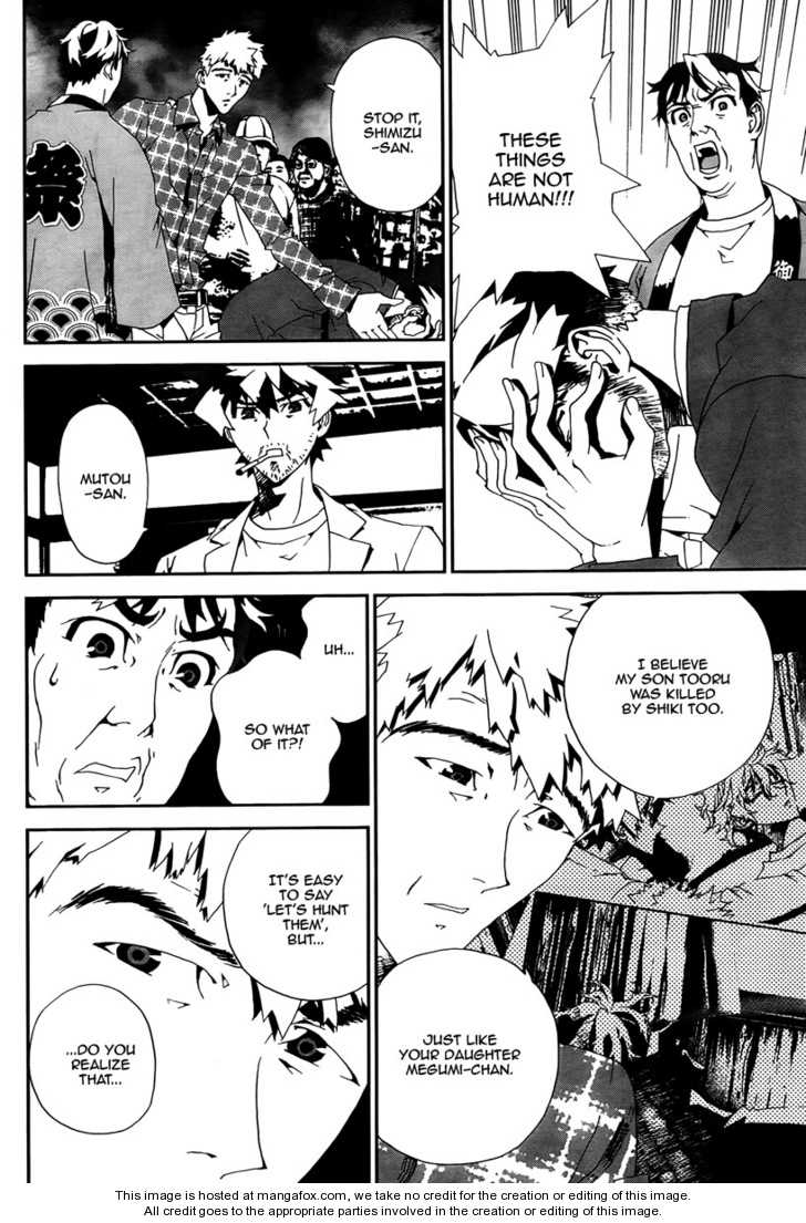 Read Shiki en Manga Online