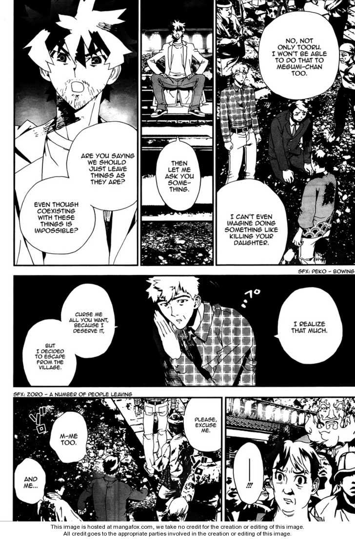 Read Shiki en Manga Online