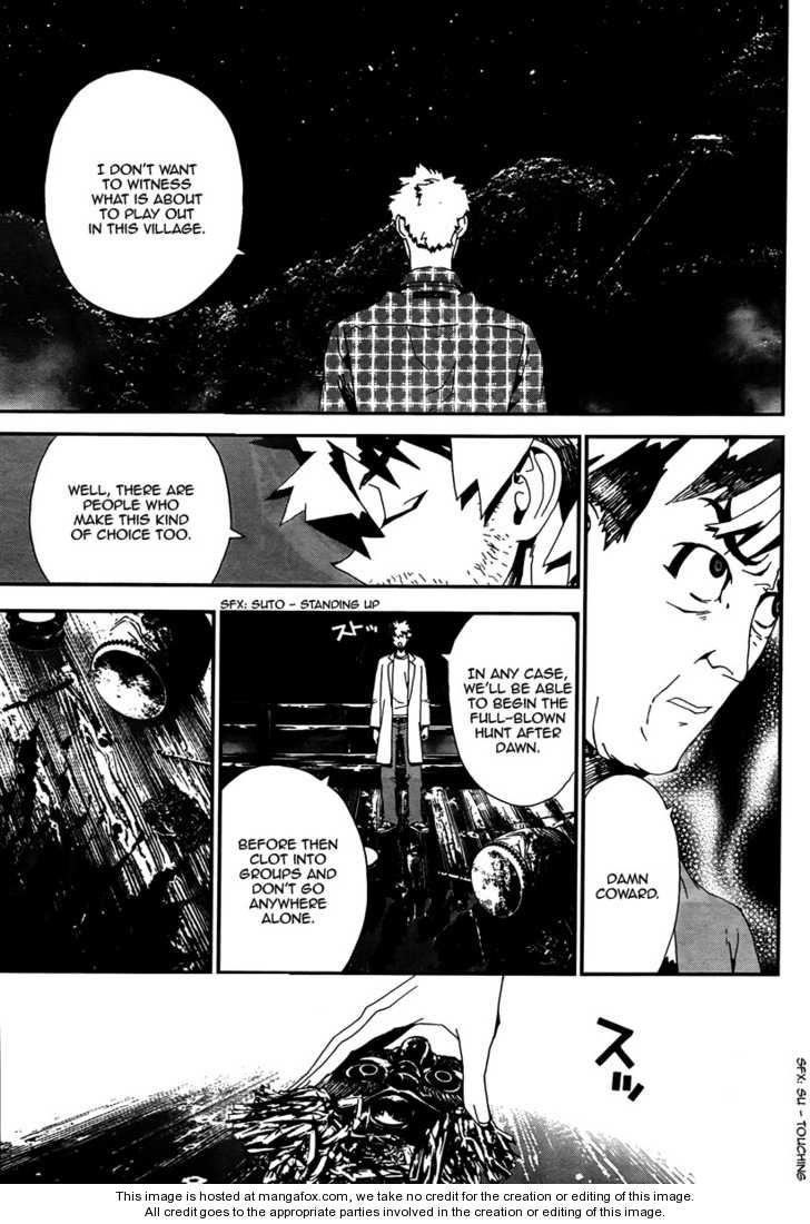 Read Shiki en Manga Online