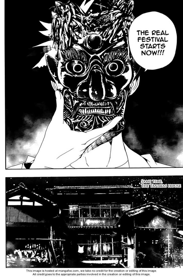 Read Shiki en Manga Online