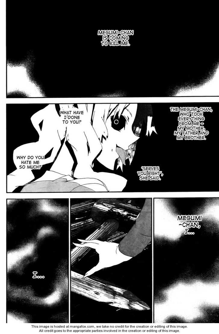 Read Shiki en Manga Online