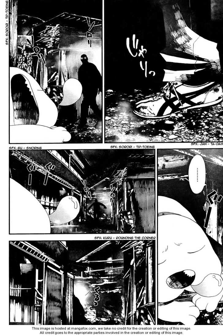 Read Shiki en Manga Online