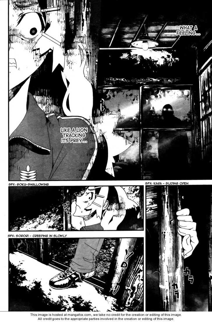 Read Shiki en Manga Online