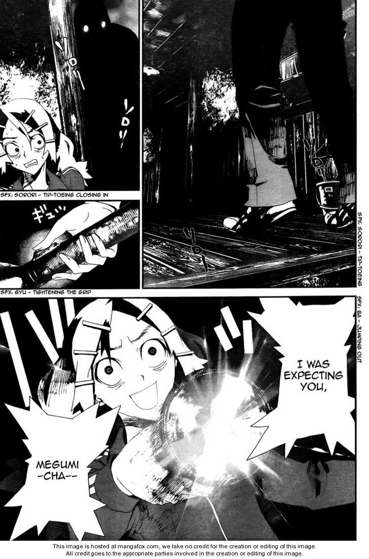 Read Shiki en Manga Online