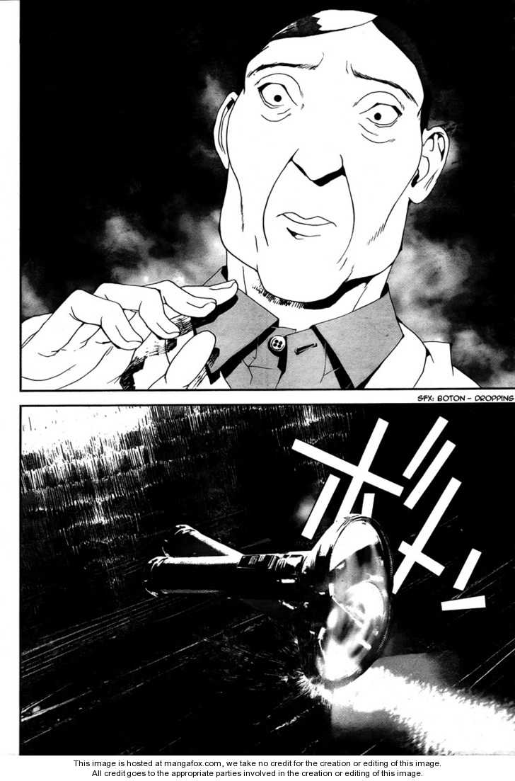 Read Shiki en Manga Online