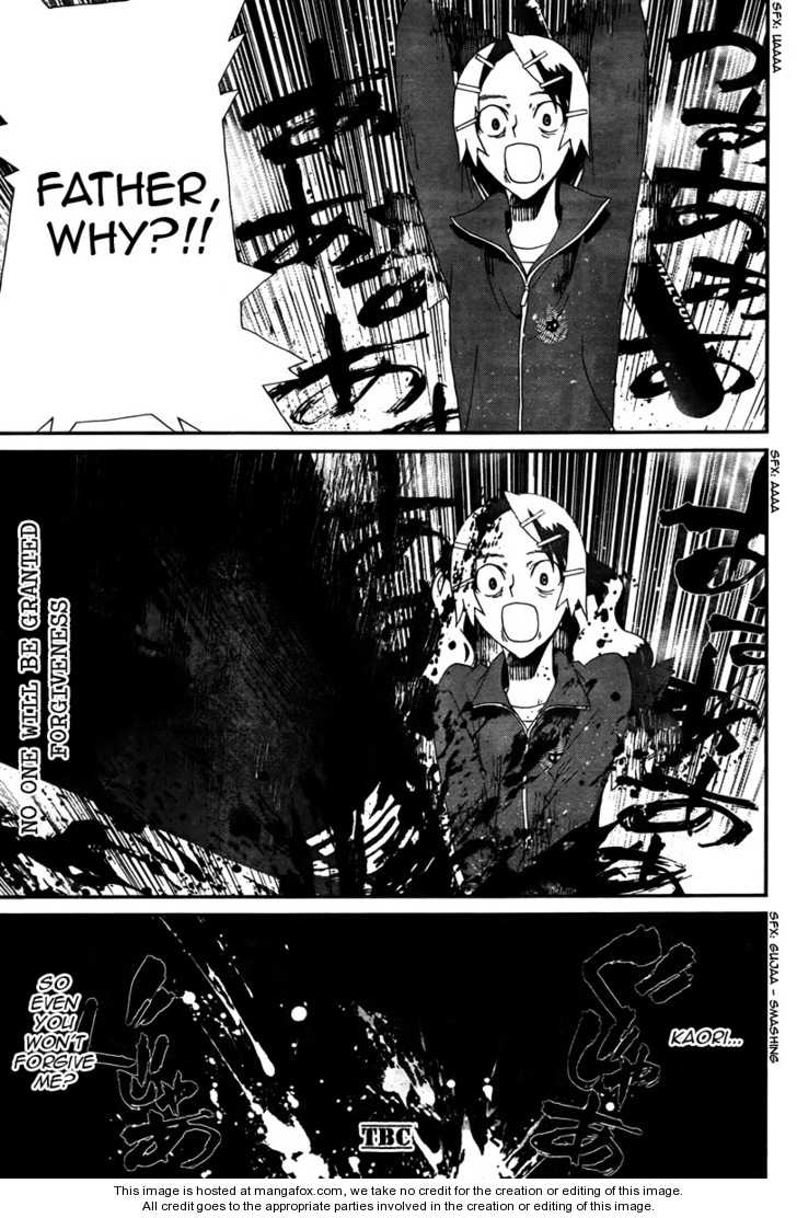 Read Shiki en Manga Online