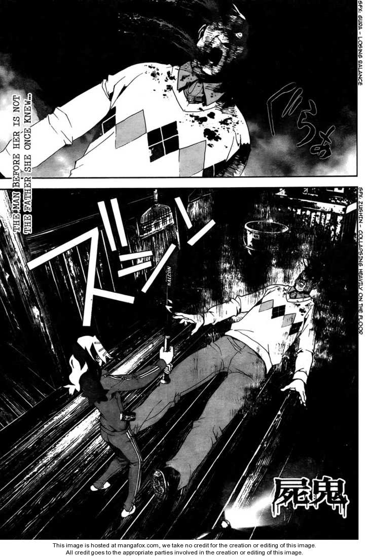 Read Shiki en Manga Online