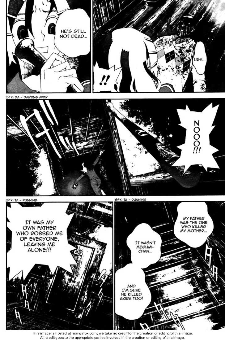 Read Shiki en Manga Online