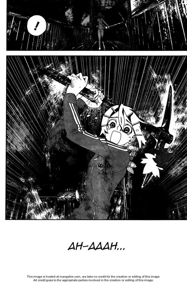 Read Shiki en Manga Online