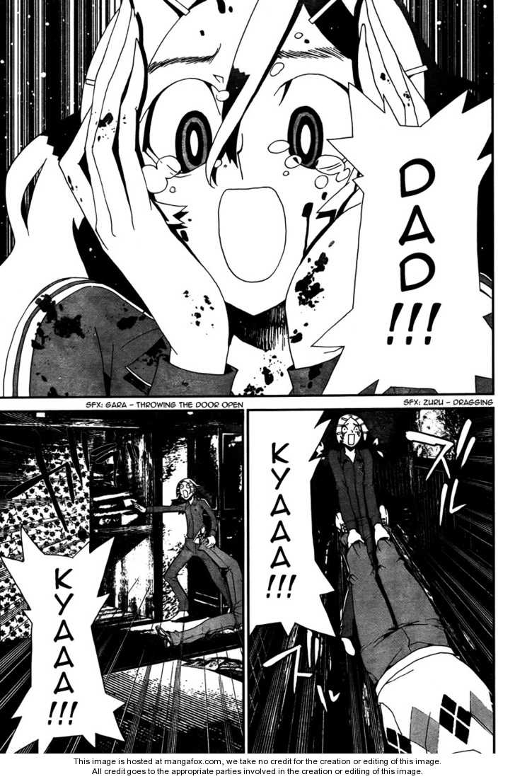 Read Shiki en Manga Online