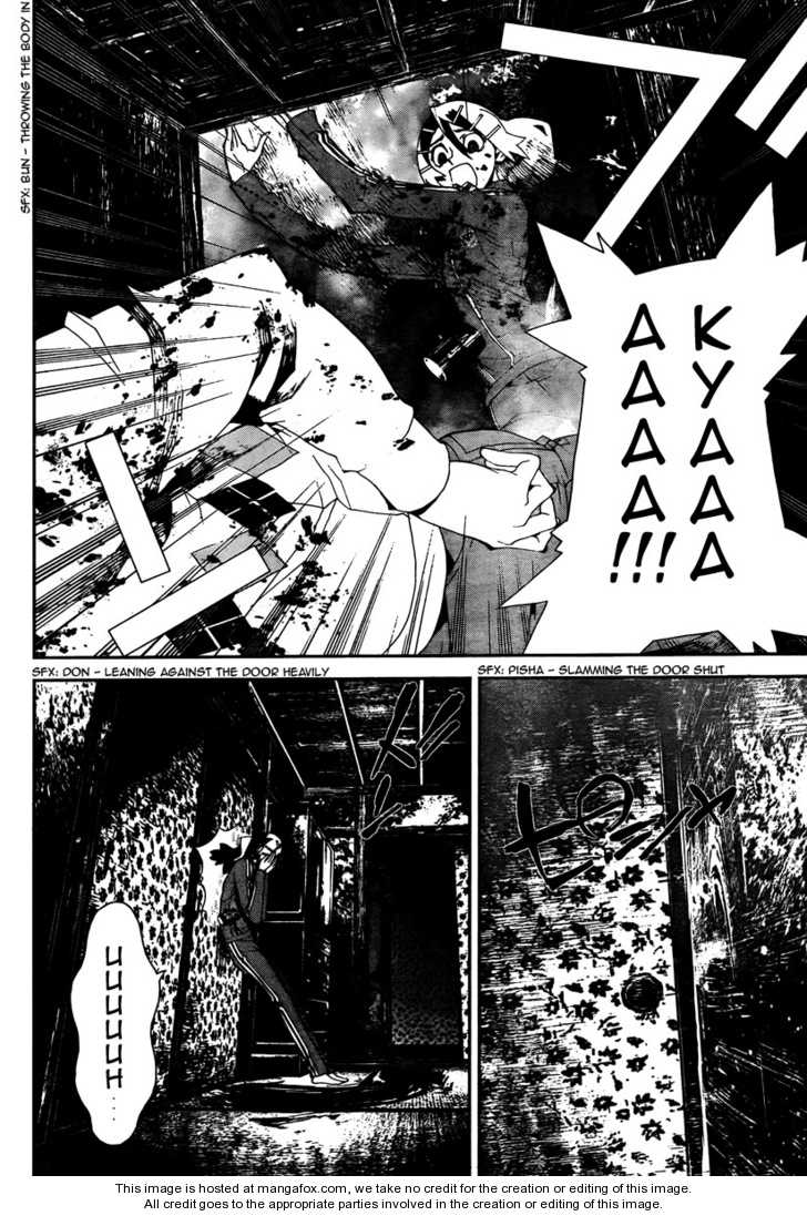 Read Shiki en Manga Online