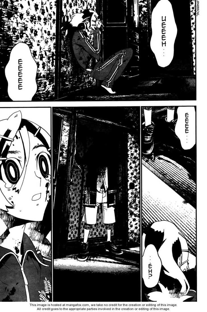 Read Shiki en Manga Online