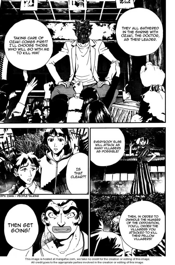 Read Shiki en Manga Online