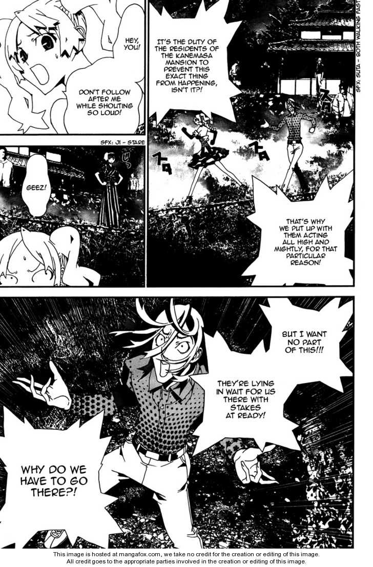 Read Shiki en Manga Online