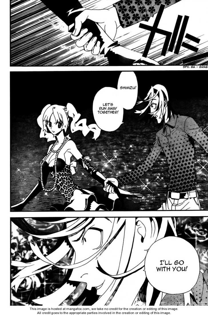 Read Shiki en Manga Online