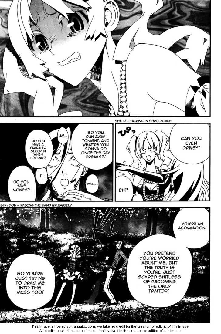 Read Shiki en Manga Online