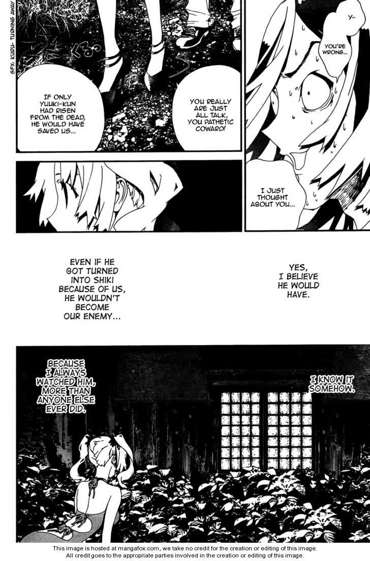 Read Shiki en Manga Online