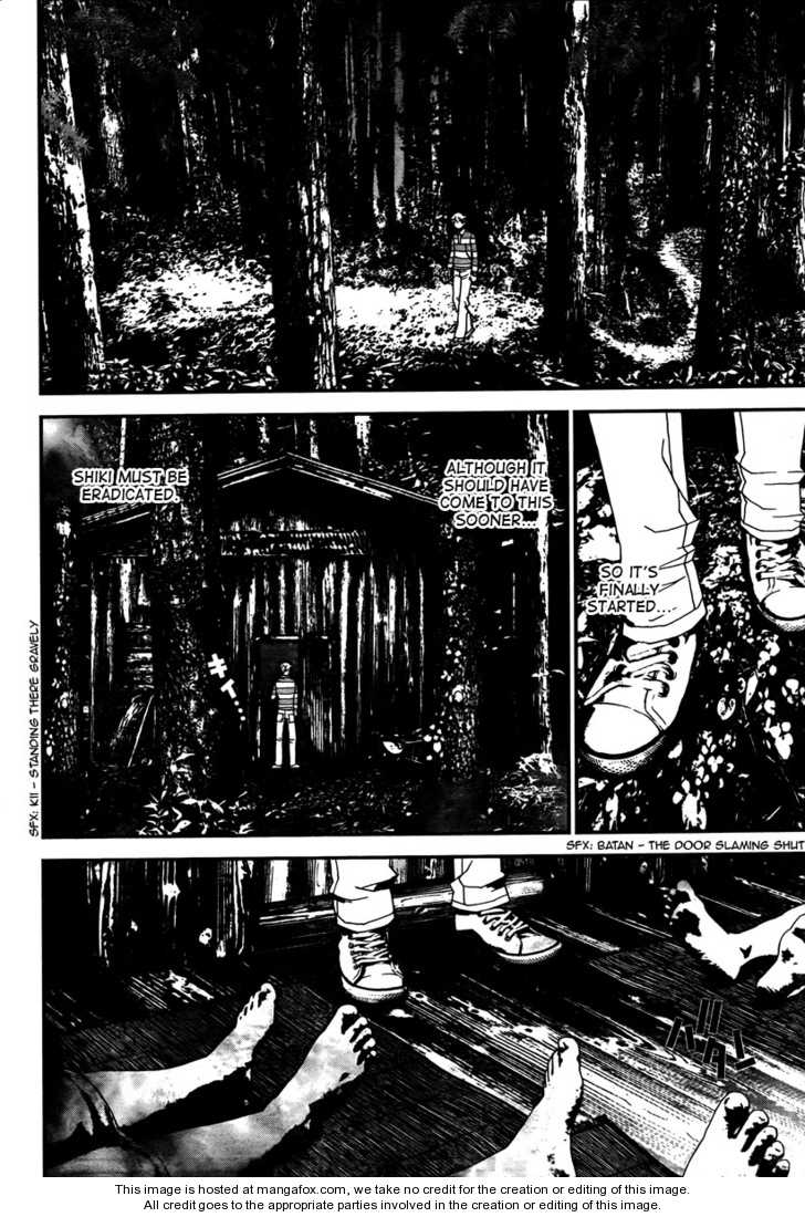 Read Shiki en Manga Online