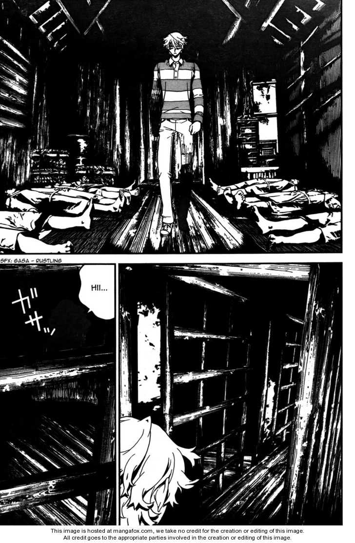 Read Shiki en Manga Online