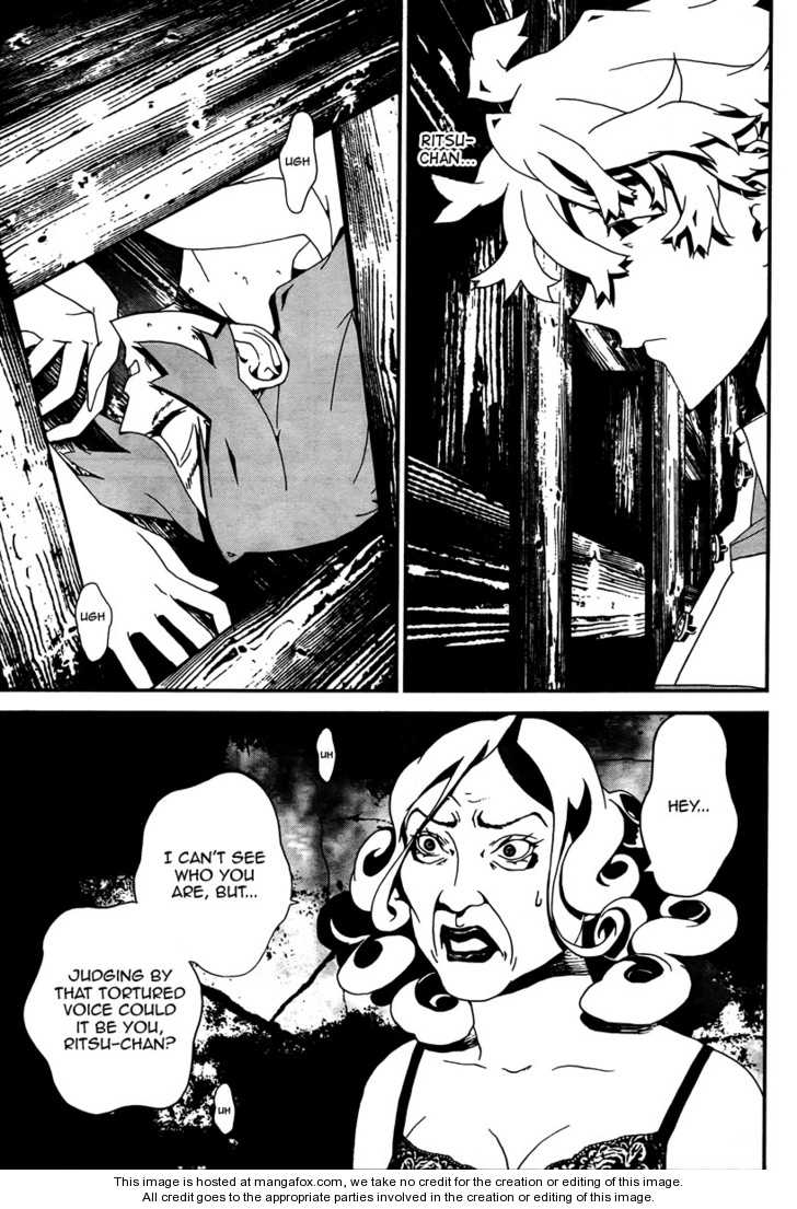 Read Shiki en Manga Online