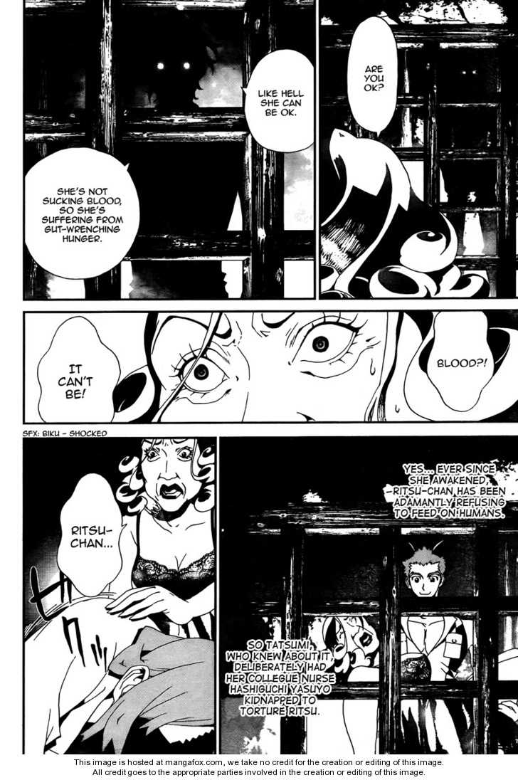 Read Shiki en Manga Online