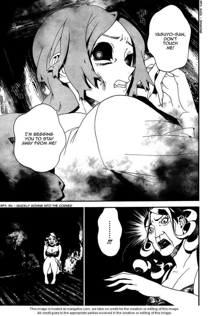 Read Shiki en Manga Online