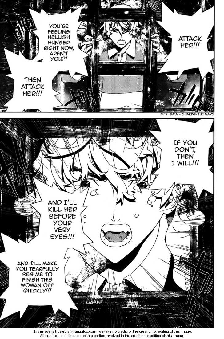 Read Shiki en Manga Online