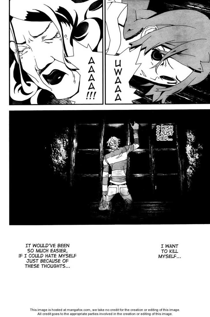 Read Shiki en Manga Online