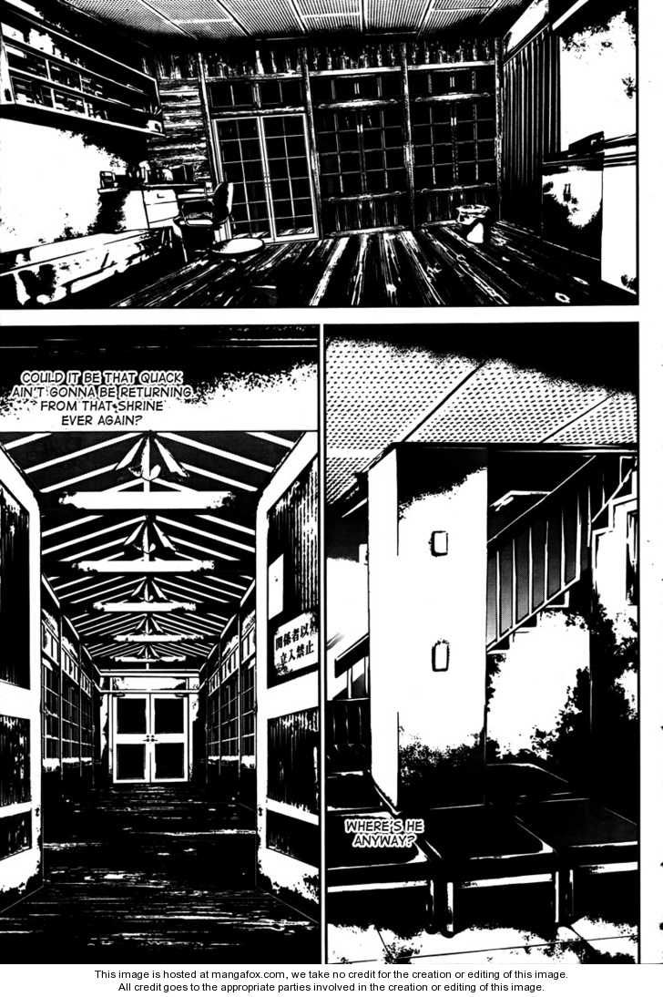 Read Shiki en Manga Online