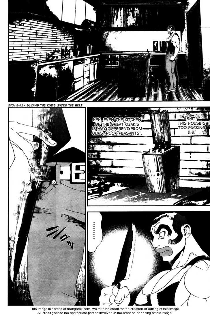 Read Shiki en Manga Online