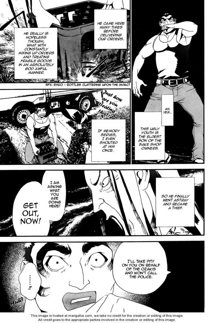 Read Shiki en Manga Online