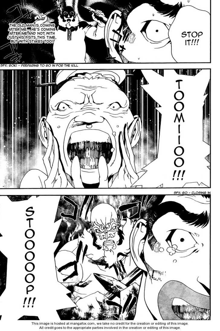 Read Shiki en Manga Online