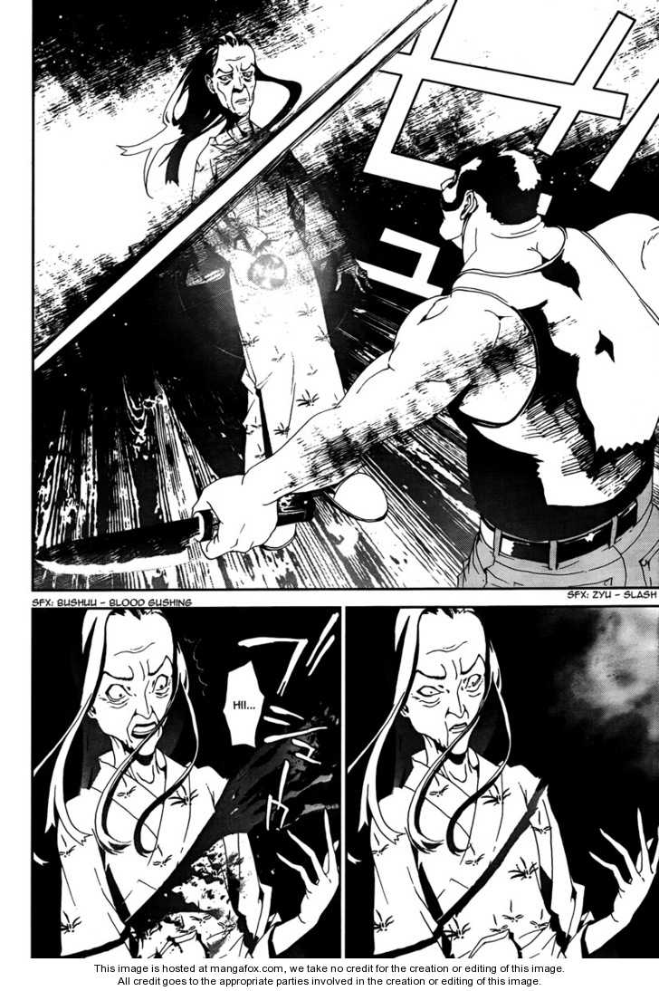 Read Shiki en Manga Online