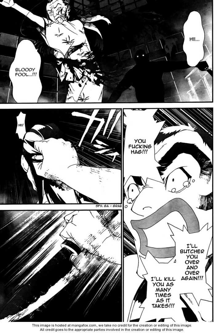 Read Shiki en Manga Online