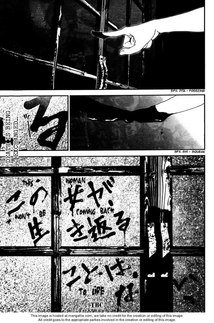 Read Shiki en Manga Online