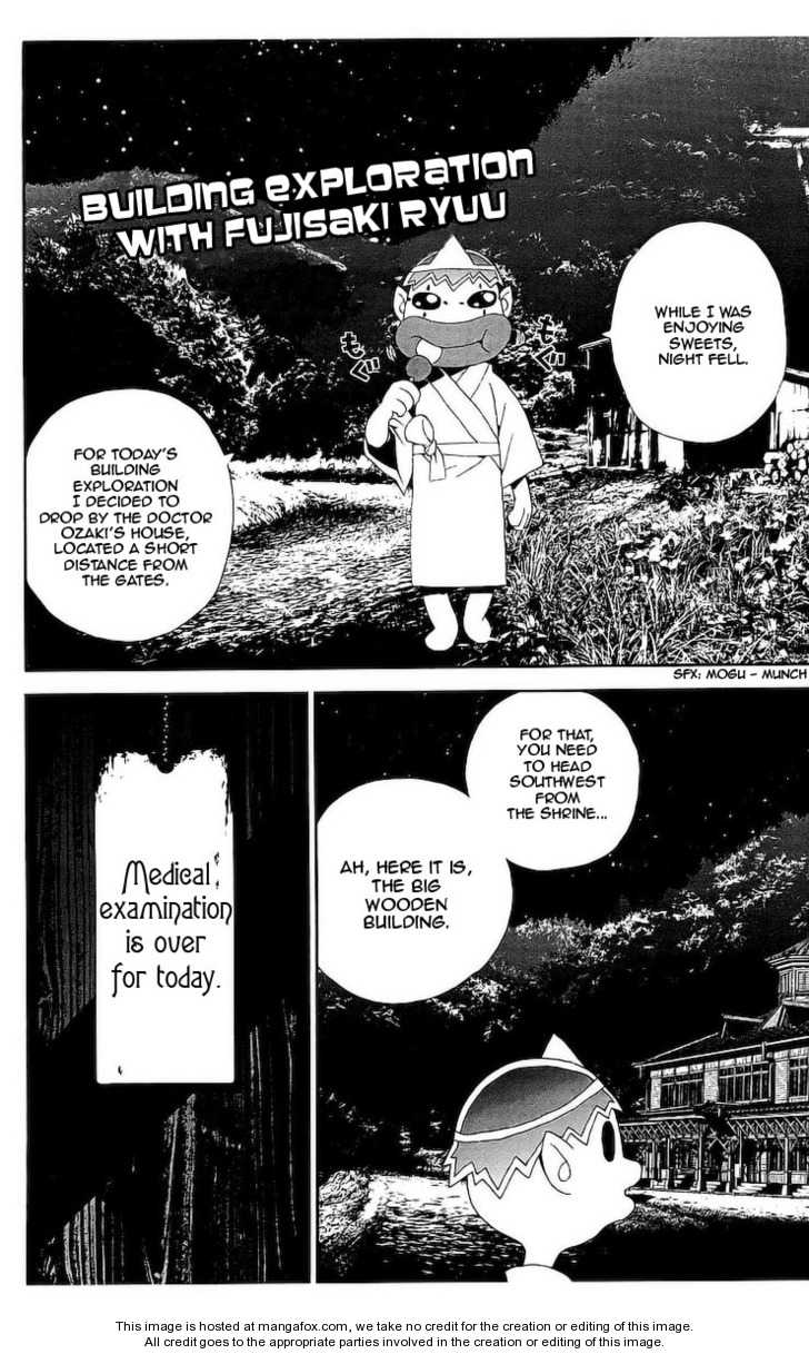 Read Shiki en Manga Online