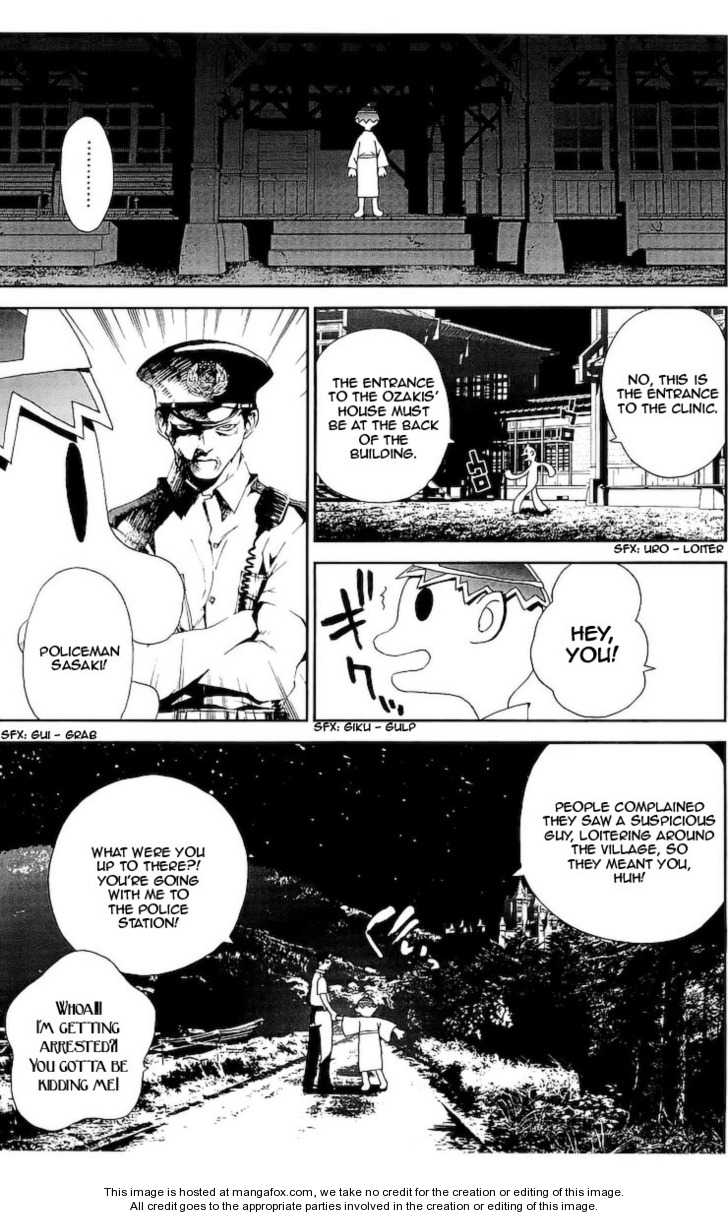 Read Shiki en Manga Online