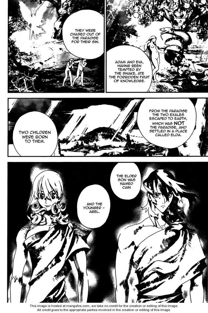 Read Shiki en Manga Online