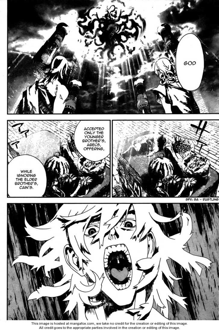 Read Shiki en Manga Online