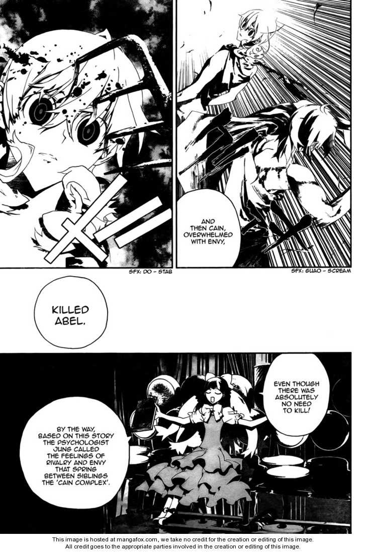 Read Shiki en Manga Online