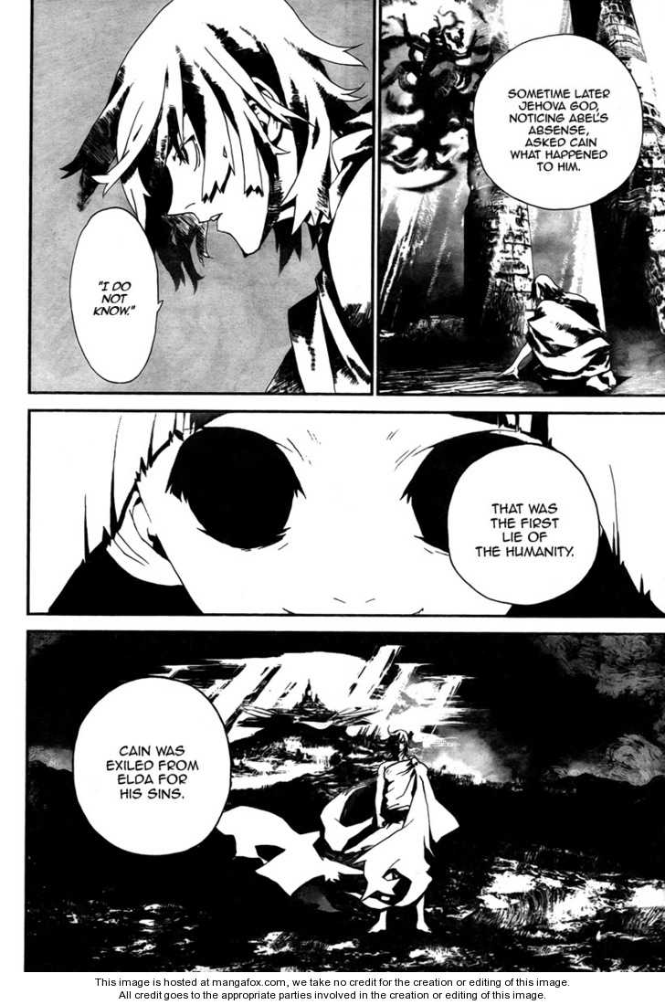 Read Shiki en Manga Online