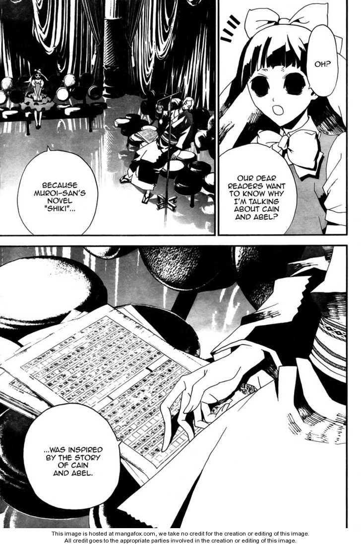 Read Shiki en Manga Online