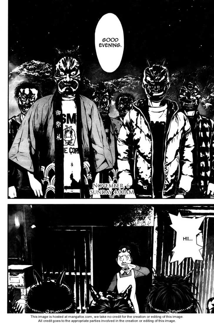 Read Shiki en Manga Online