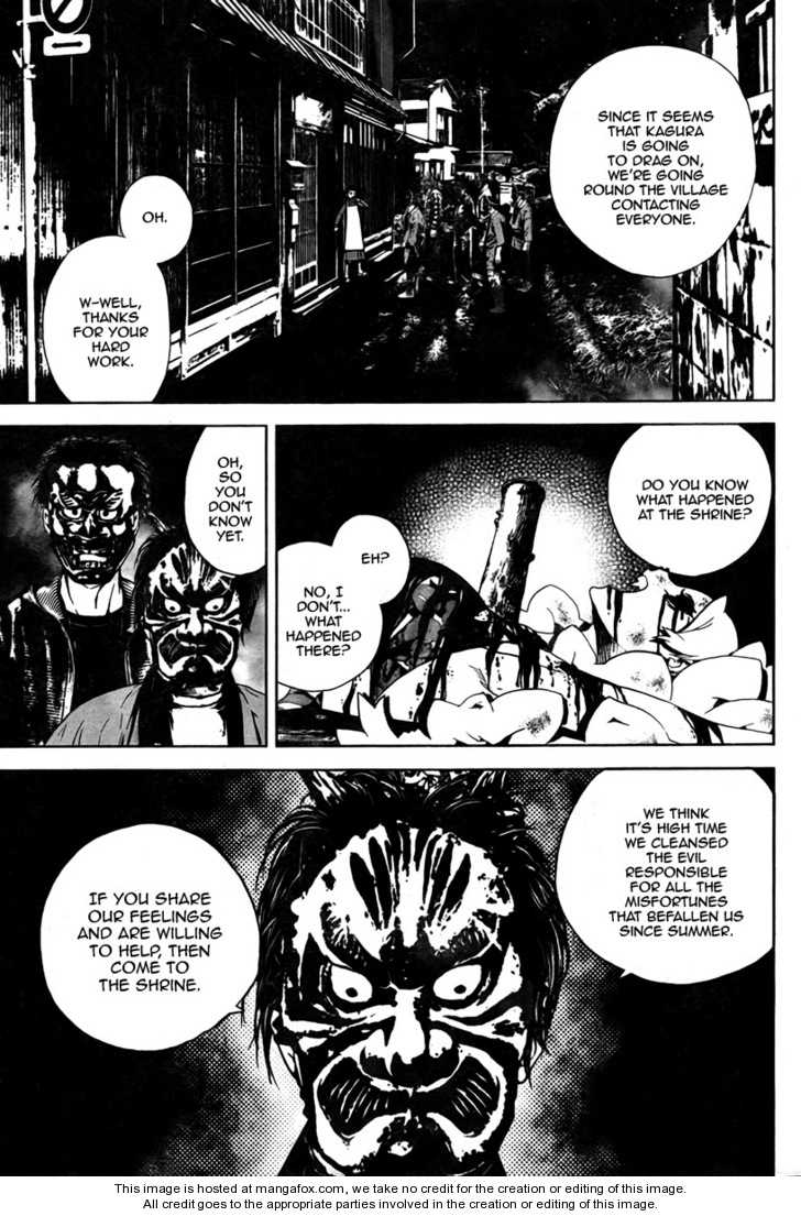 Read Shiki en Manga Online