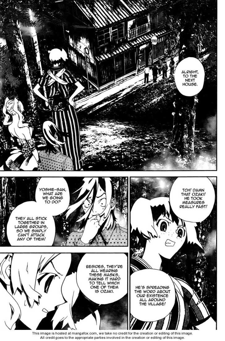 Read Shiki en Manga Online