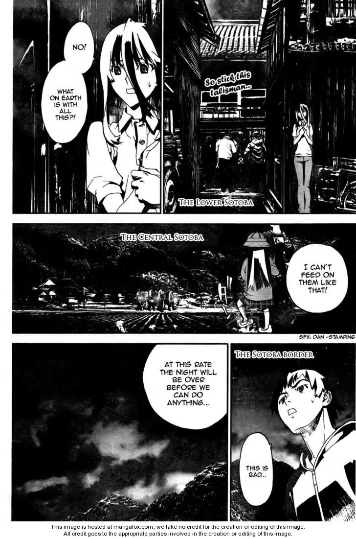 Read Shiki en Manga Online