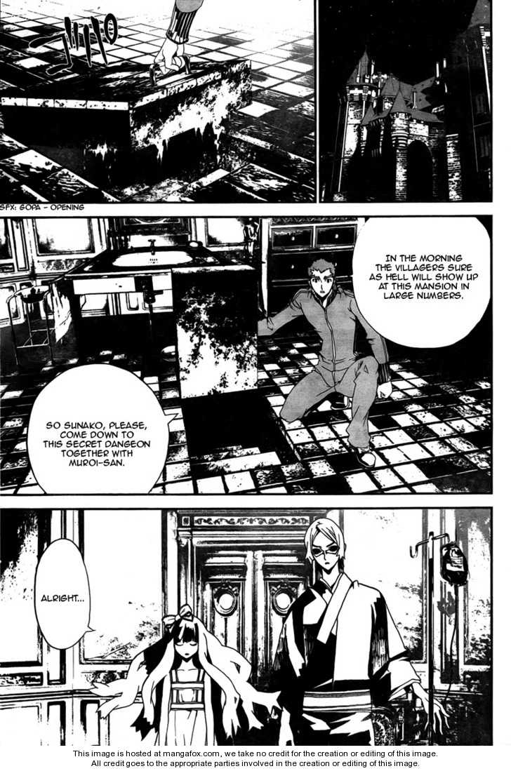 Read Shiki en Manga Online