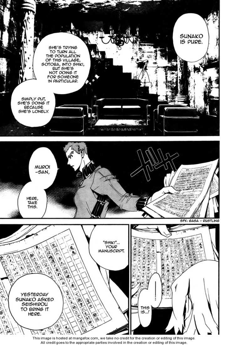 Read Shiki en Manga Online