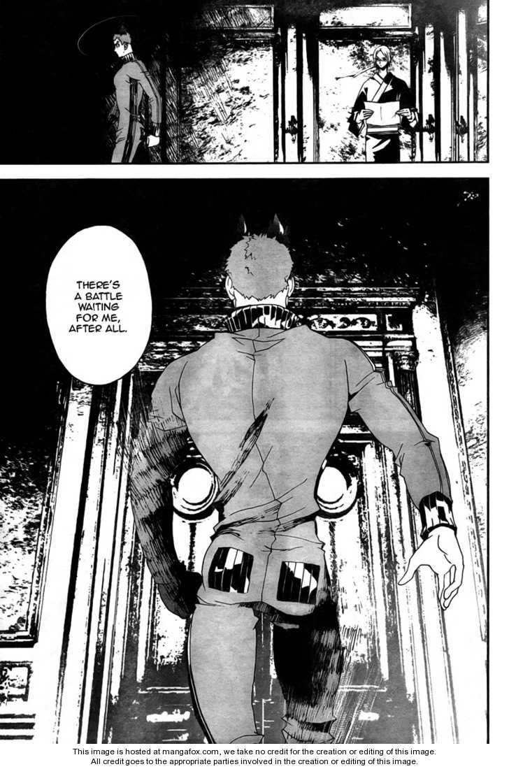 Read Shiki en Manga Online